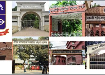 bdnews bangla
