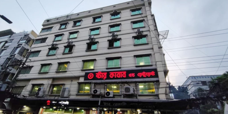 bd news bangla