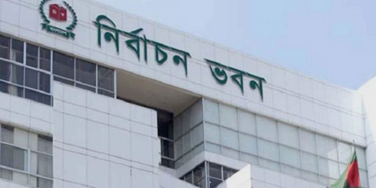 bdnews bangla