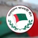 কুমিল্লা সীমান্তে আ’লীগ নেতাদের বৈঠকের গুঞ্জন