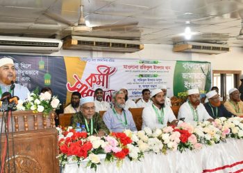 bdnews bangla