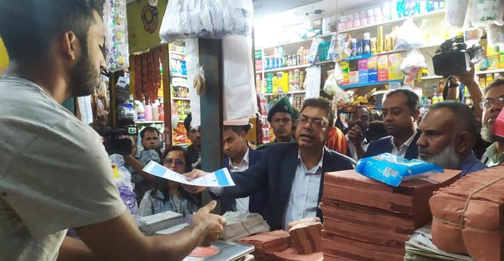 পলিথিন ব্যবহার অনেকটা কমে এসেছে: পরিবেশ মন্ত্রণালয়