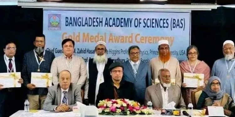 bdnewes bangla