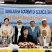 bdnewes bangla