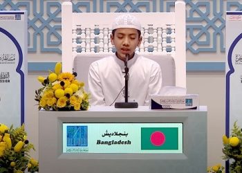 bdnewes bangla