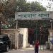 bdnews bangla