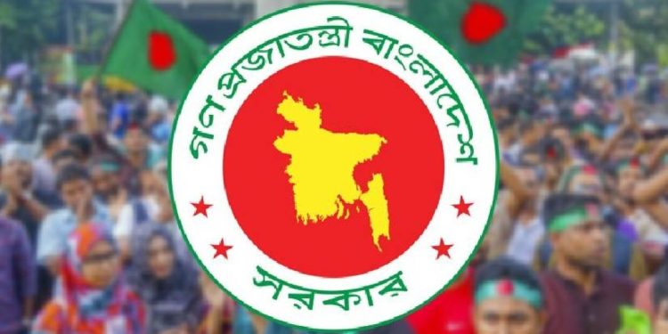 bdnewes bangla
