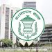 bdnewes bangla