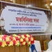 আমরা আসছি মেহমান হয়ে, ঘরের মালিক নির্বাচিত সরকার: ধর্ম উপদেষ্টা
