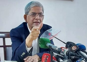 bdnewes bangla