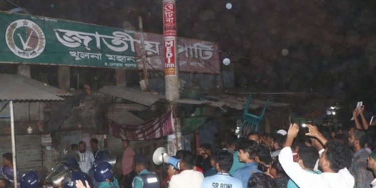 bdnewes bangla