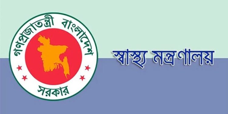 bdnewes bangla