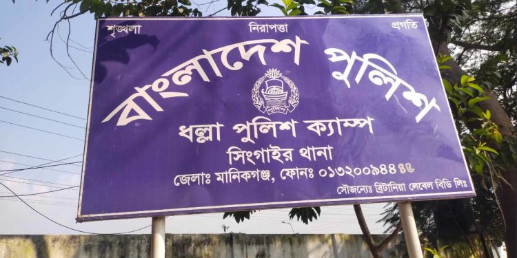 bdnews bangla