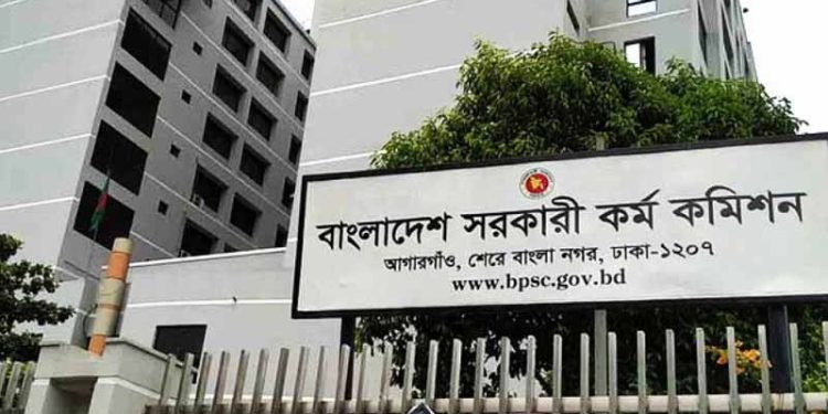 bdnewes bangla