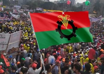 bdnewes bangla