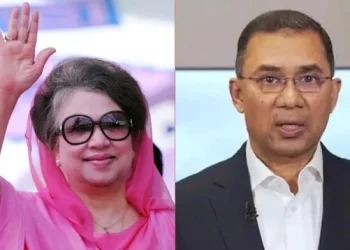bdnews bangla