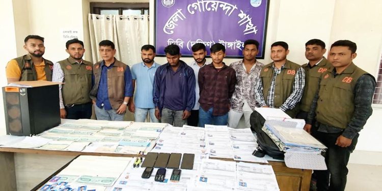 bdnews bangla