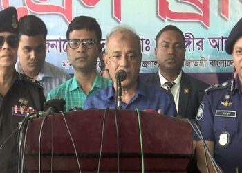 bdnews bangla