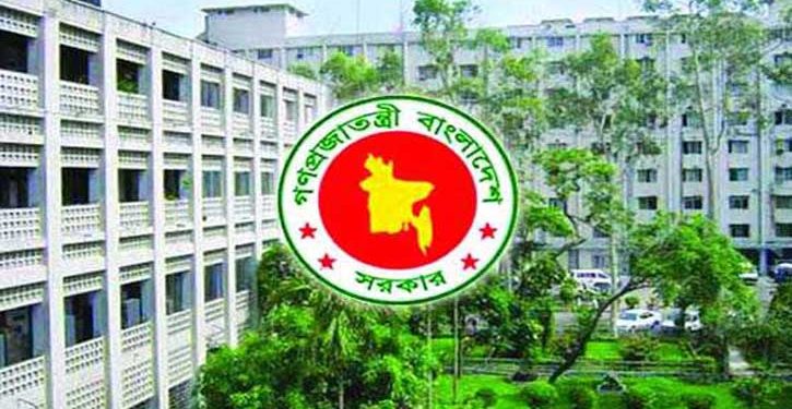 bdnews bangla