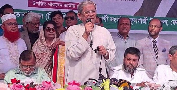 bdnews bangla