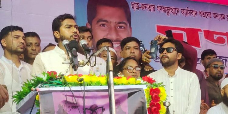 ‘রাজনৈতিক সংস্কার ছাড়া রাষ্ট্রের সংস্কার স্থায়ী হবে না’