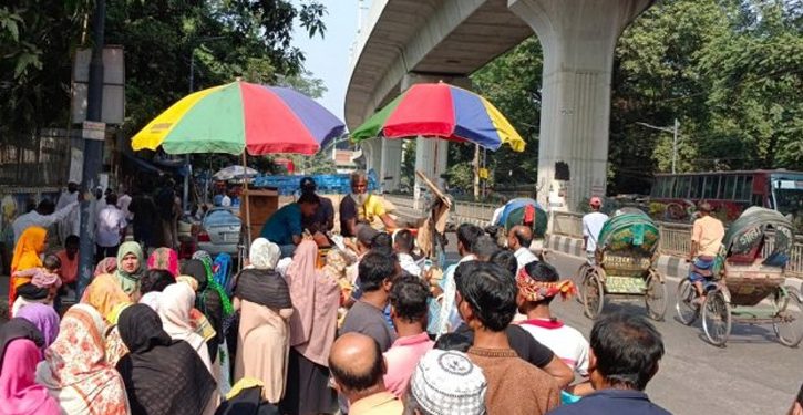 bd news bangla