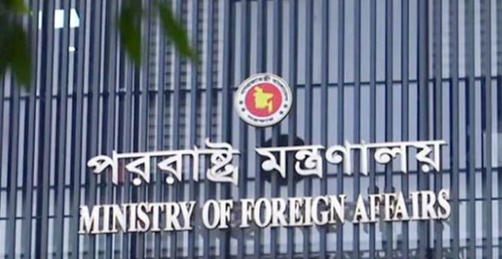 bdnews bangla