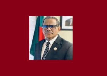 bdnews bangla