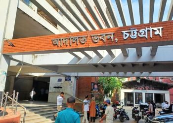 bdnews bangla