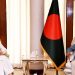 bdnews bangla