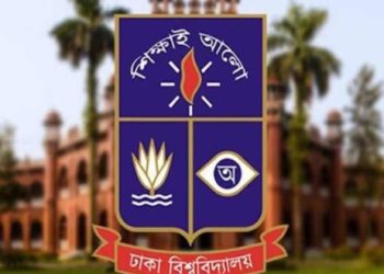 bdnews bangla