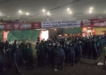 bdnews bangla