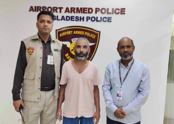 পরিবারের খোঁজে মানসিক ভারসাম্যহীন সৌদি প্রবাসী