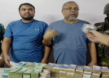 bd news bangla