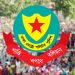 bdnews bangla