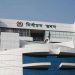 bdnews bangla
