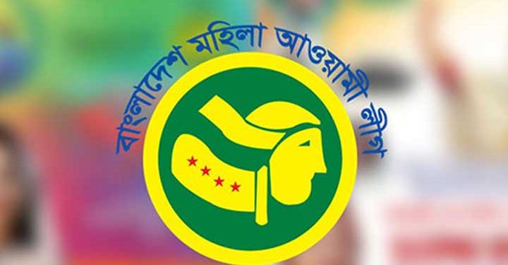 bdnews bangla