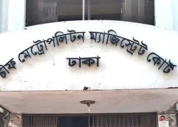 bdnews bangla