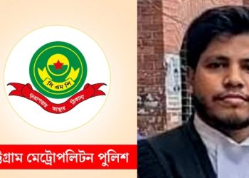 bdnews bangla