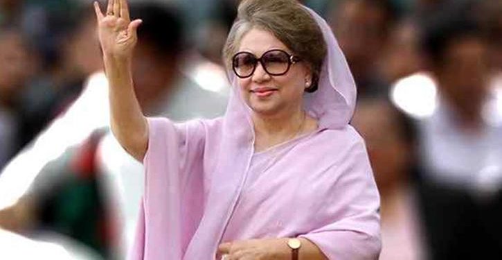 জিয়া চ্যারিটেবল ট্রাস্ট মামলা: খালেদা জিয়াসহ সবাইকে খালাস