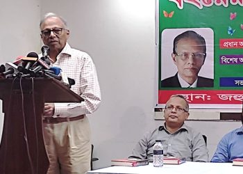 bdnews bangla