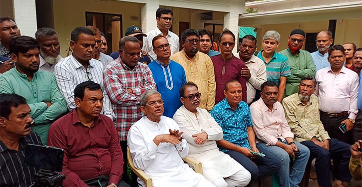 bdnews bangla