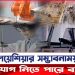 মালয়েশিয়ার চাকরির বাজারে বিশাল সুযোগ!