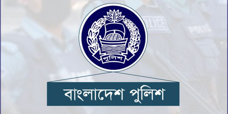 bd news bangla