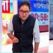 ভারতীয় চ্যানেল ‘রিপাবলিক বাংলা’র কনটেন্ট নিষিদ্ধ ও ব্লকের নির্দেশনা চেয়ে রিট