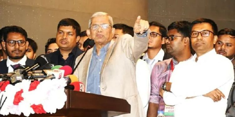 bdnews bangla