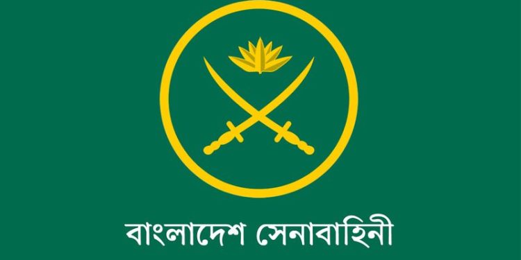 bdnews bangla