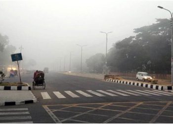 আগামী কয়েক দিনে কমতে পারে তাপমাত্রা