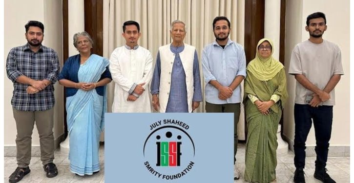 bdnews bangla