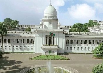 bdnews bangla